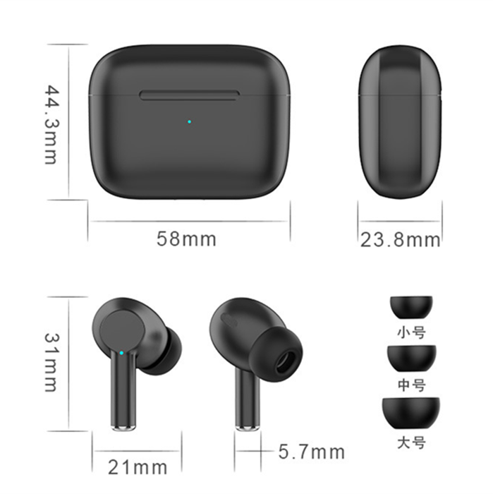 立體耳機(jī)套適用Apple AirPods Pro3保護(hù)套無線藍(lán)牙耳機(jī)套 軟膠殼